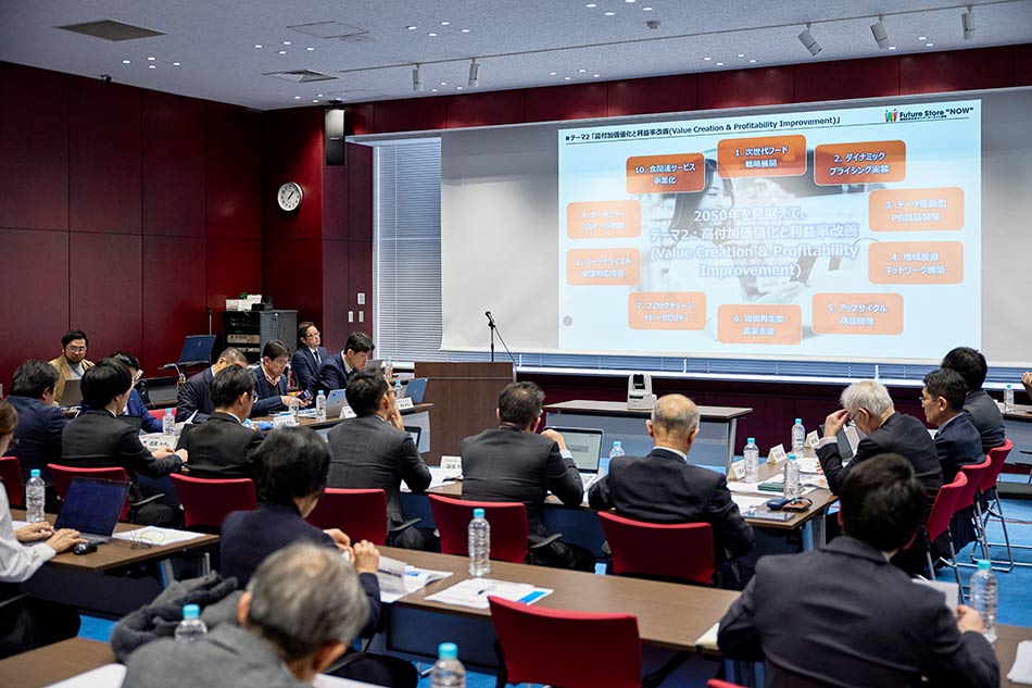 メインビジュアル