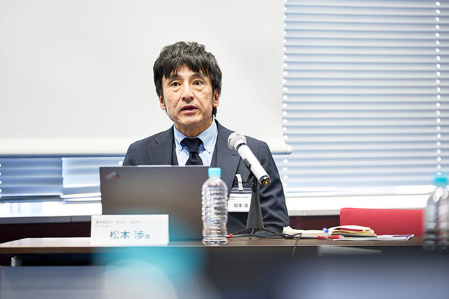 株式会社ローランド・ベルガー 松本渉氏
