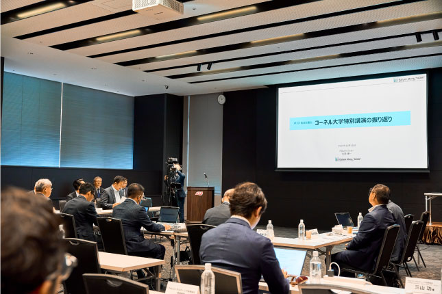 セミナー画像10