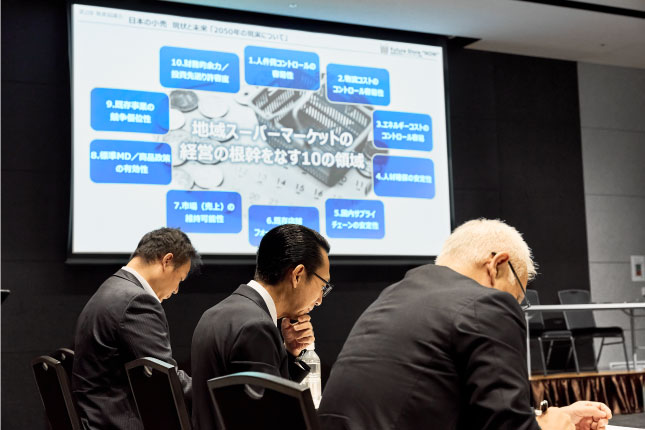 セミナー画像12
