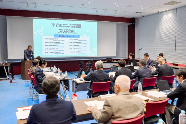 セミナー画像13